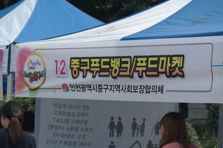 성민유통 이미지