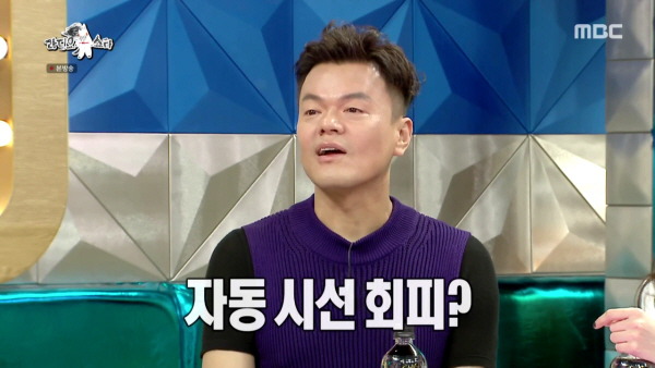 남희석 SNS 김구라 저격 발언 이후 라디오스타 녹화 | 인스티즈