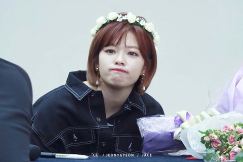 2018년 첫 정연 | 인스티즈