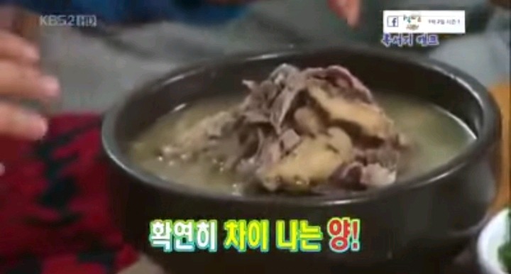 식당 아주머니의 차별 | 인스티즈