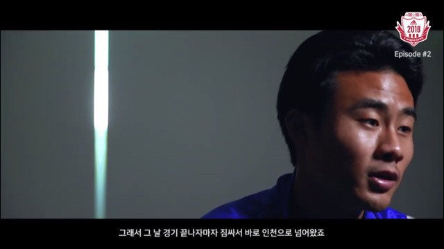 보고있나요? 당신들이 버렸던 선수가 이렇게 돌아왔습니다.jpg | 인스티즈