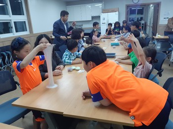 19.05.28(화) 가족사랑의 날