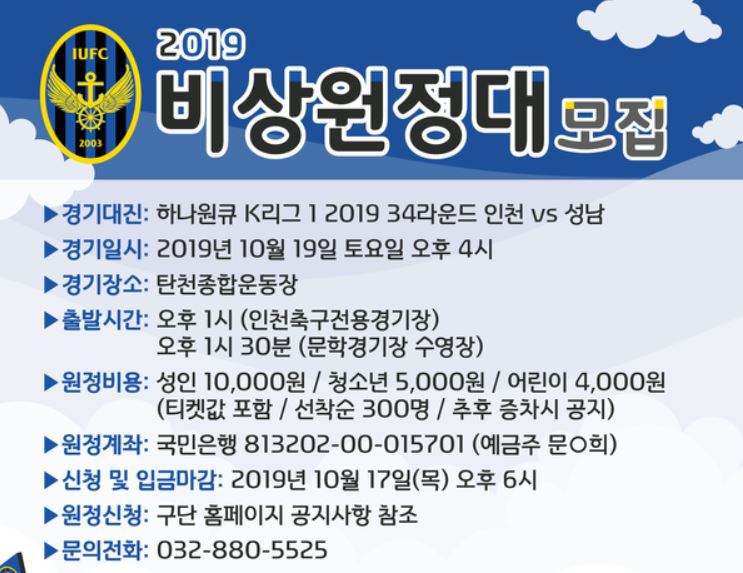 공삼이컴퍼니 이미지