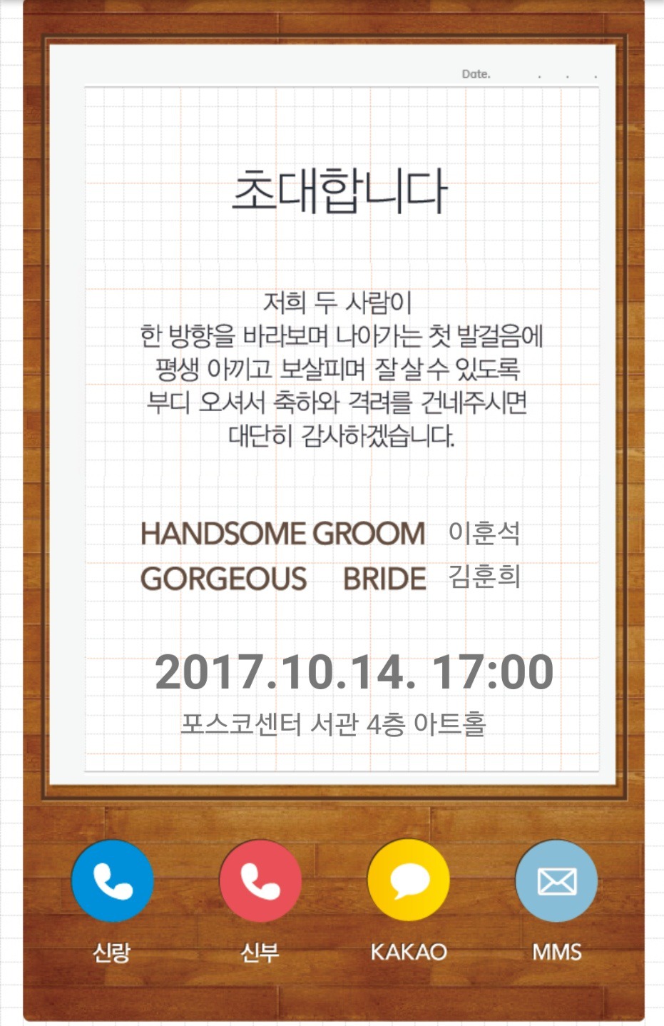 서관4 이미지