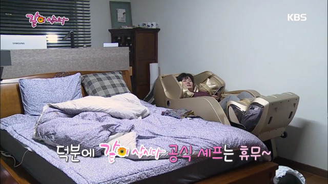 란금이 김영란의 갈치파스타 만들기.jpg | 인스티즈