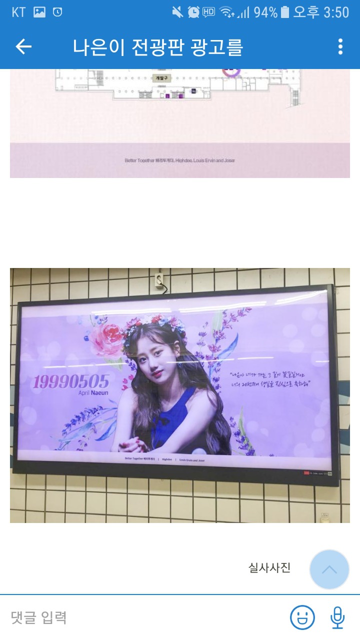 한백광고 이미지