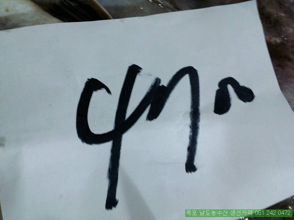 보교기획 이미지