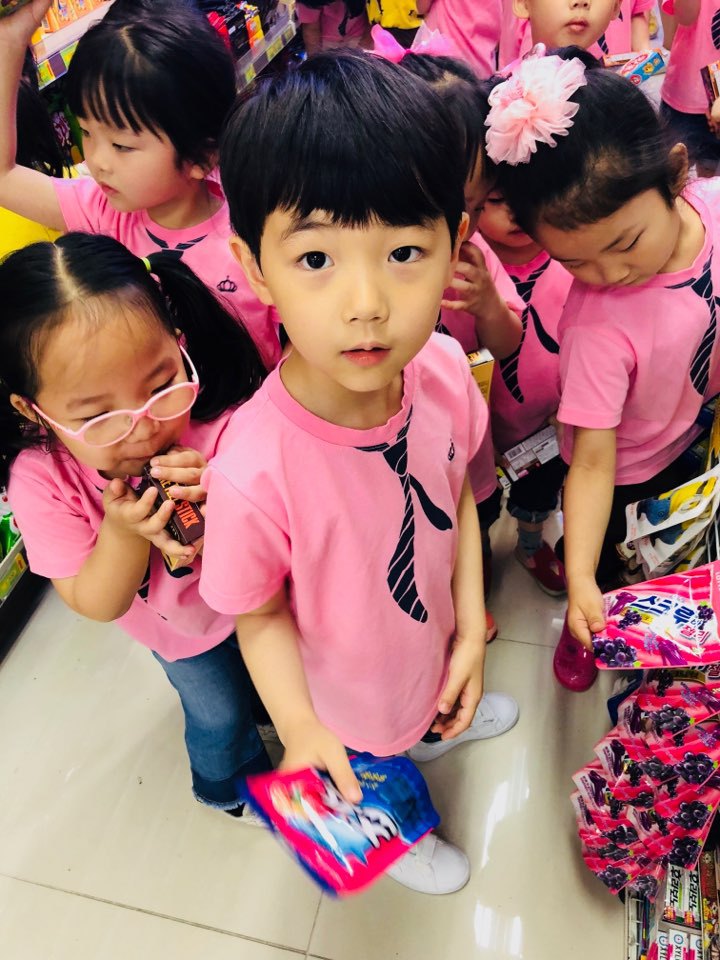 홀마트 이미지