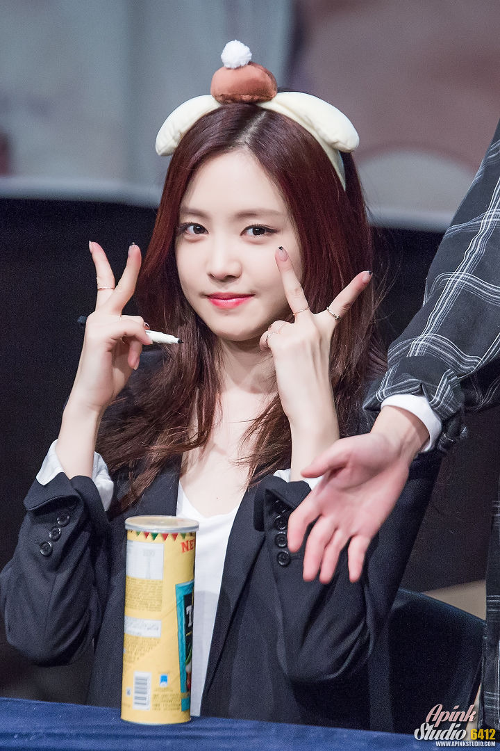에이핑크 손나은 | 인스티즈