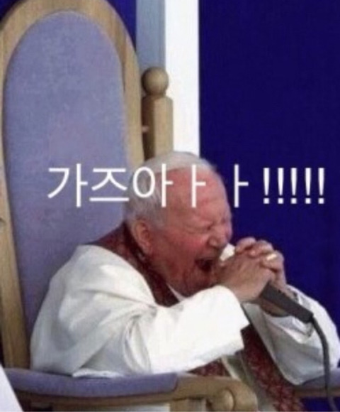 과거로 돌아가기 vs 비트코인 10억 받기 | 인스티즈