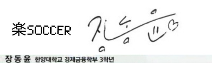 작가 의도 무시류 甲..jpg | 인스티즈