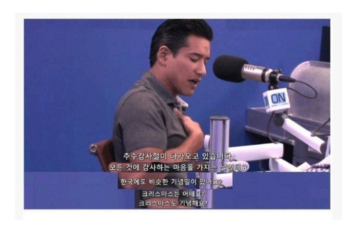 한국에게 당한걸 대신 복수당한 방탄소년단.jpg | 인스티즈