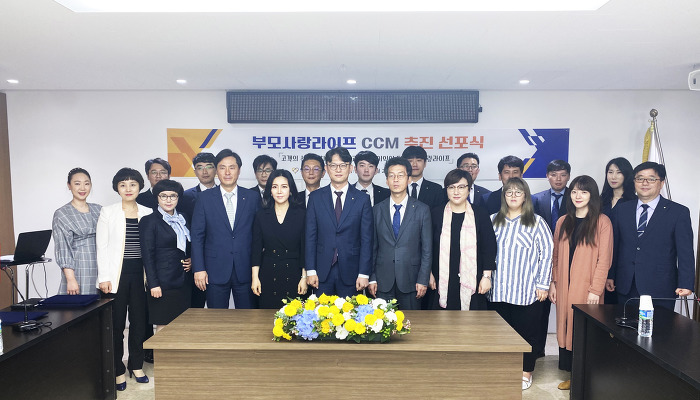 부모사랑 이미지