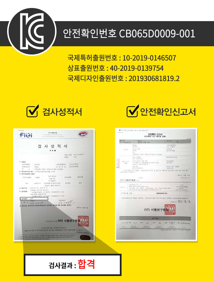 스타브레인 이미지