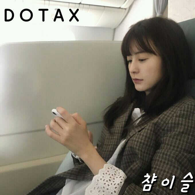 별명이 피콜로인 일본인 | 인스티즈
