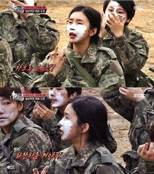 진짜사나이 위장 레전드.jpg | 인스티즈