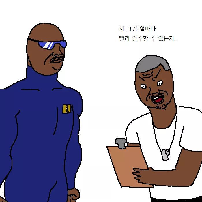 흑인이 복싱 배우러가는 만화 | 인스티즈