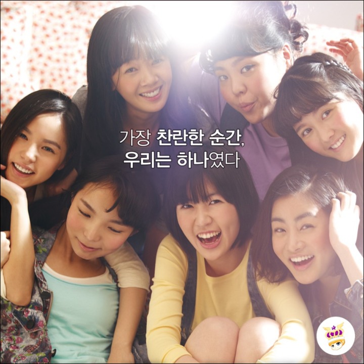 영화 써니 한국판 vs 일본판 비교...jpg | 인스티즈