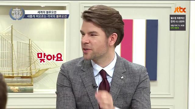 일본의 블루오션 | 인스티즈