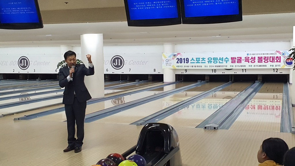 제일스포츠 이미지