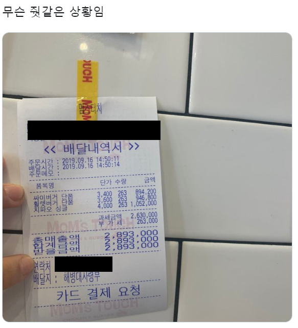 터알 이미지