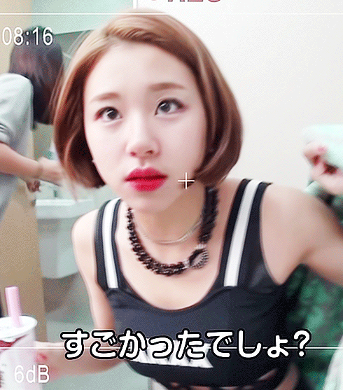 대부분은 잘 모르는 트와이스의 숨은 비주얼 2 | 인스티즈