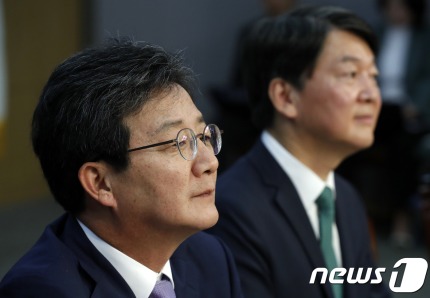 tmi로 알아보는 무민수 라인의 삼각관계 | 인스티즈