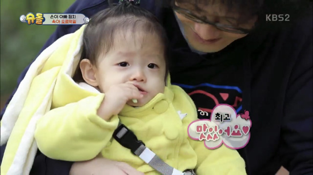 [슈돌] 내가 살면서 본 아기들 중에 제일 귀여운 조정치,정인 딸 은이ㅠㅠㅠㅠㅠㅠㅠ.jpg | 인스티즈