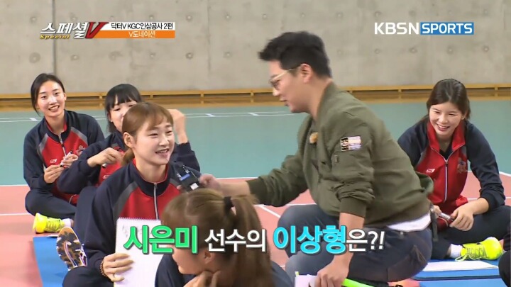 도전골든벨 전 스케치북에 써놓은 여배선수들의 낙서.jpg | 인스티즈