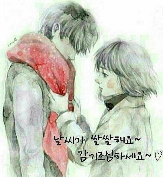 은결 이미지