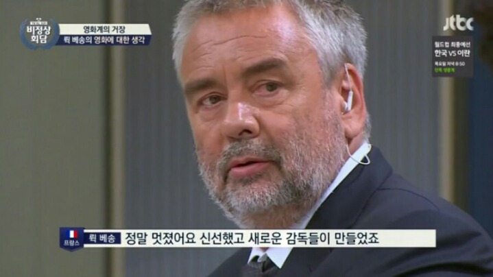 뤽 베송이 미국 히어로 영화를 싫어하는 이유 | 인스티즈