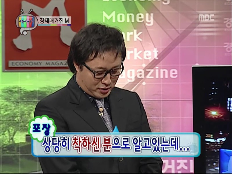 [무한도전] 정준하 때문에 돈 날린 노홍철 인터뷰 하기ㅋㅋㅋㅋㅋㅋㅋㅋㅋㅋㅋㅋㅋㅋㅋㅋ.jpgif | 인스티즈