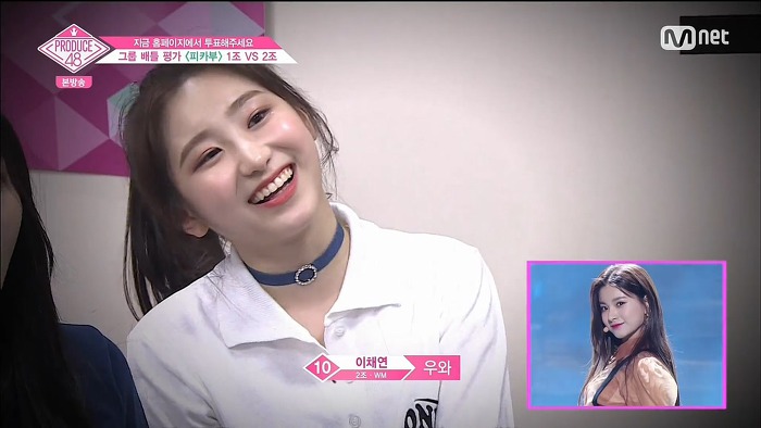 [프듀48] 피카부 1,2조 무대에 대한 연습생 리액션.jpg | 인스티즈