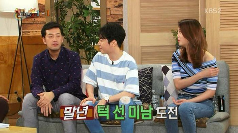 전직 얼짱이 알려주는 사진찍기 노하우ㅋㅋㅋㅋㅋ | 인스티즈