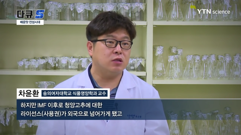 먹을 때마다 외국에 돈 줘야 하는 의외의 식품 | 인스티즈
