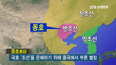 99BE11375C90E4FE2E2C4C