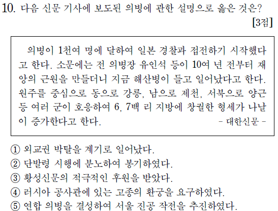 정미 이미지