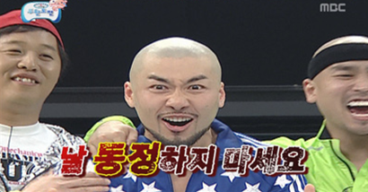 짤사진 방출 | 인스티즈