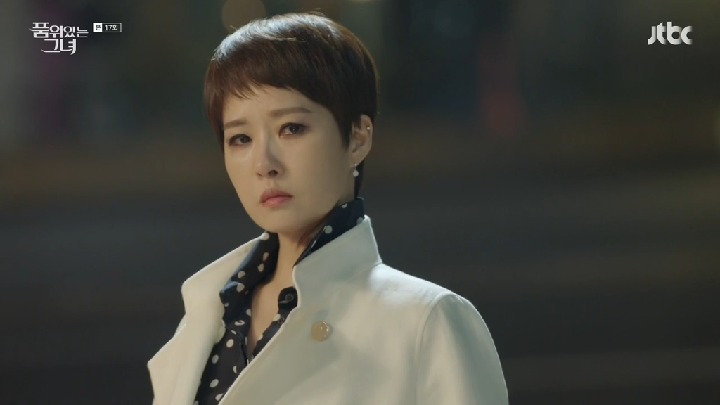 [품위있는그녀] 왜 저 여자는 다 잃었는데도 하나도 꿀리지가 않니 | 인스티즈