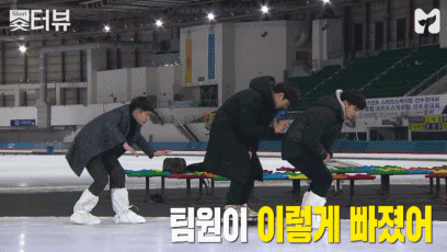 팀추월 경기에서 한 명이 뒤로 처질때.gif | 인스티즈