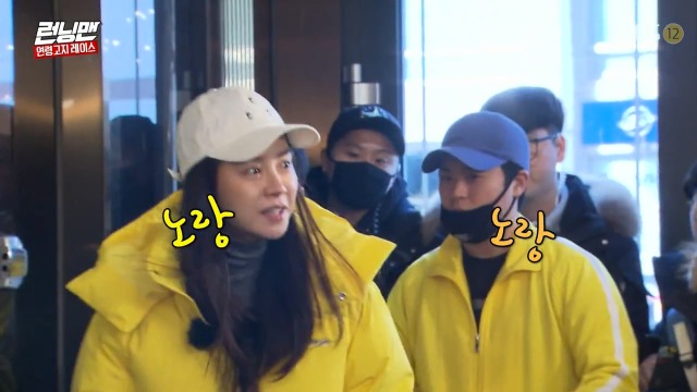 [런닝맨] 전소민의 표현력 | 인스티즈