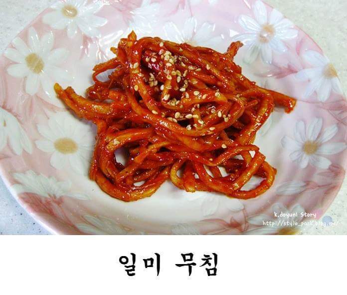 반찬 이렇게 있으면 밥 최대 몇 공기? | 인스티즈