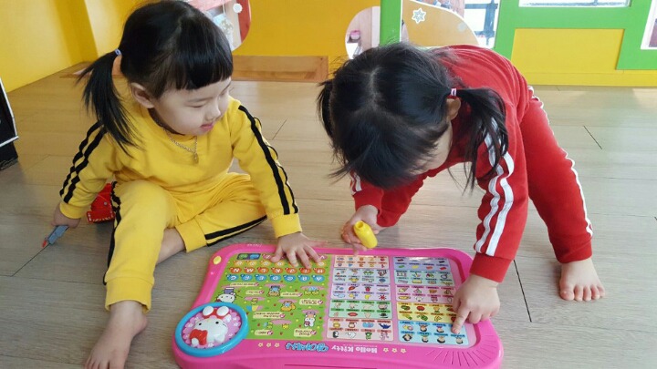 점핑빌리지 이미지