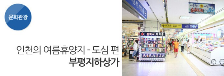 지방 소도시(인구 십만 전후) 사는 사람들은 공감 | 인스티즈