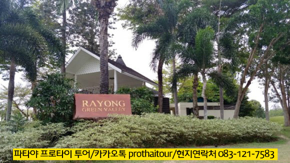 샾주점 이미지