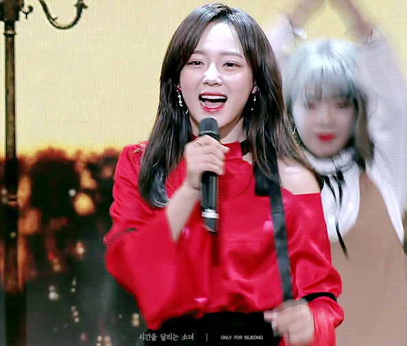 sbs 연예대상 김세정 아모르파티.gif | 인스티즈
