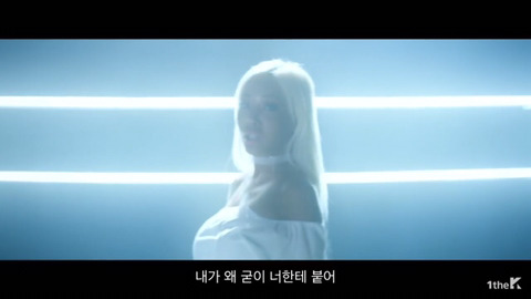 상여자스러운 제시 노래 가사.jpg | 인스티즈