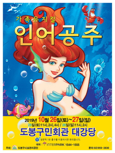 (주)영기획 이미지