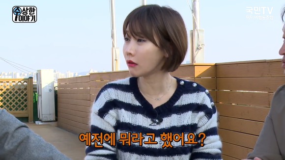 문재인 정부에서 처음으로 문전박대 당한 "나꼼수" 김용민.jpg | 인스티즈