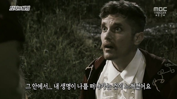  1년만 하면 270억 받는거 도전 한다vs안한다 | 인스티즈
